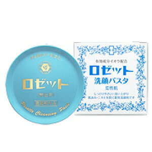 rEljLr΍ɁI[bgpX^ r 90gy򕔊Oiz