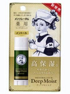 [g \[^ fB[vCXg g[ 4.5g