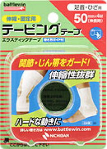 j`o e[sOe[vE^CvkLkl 50mm×4miLj 1[