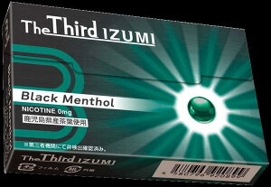 jR`[̒tXeBbNIFuture Technology The Third IZUMIiU T[h CY~j ubNE\[ 20{×50Zbgi5J[gj