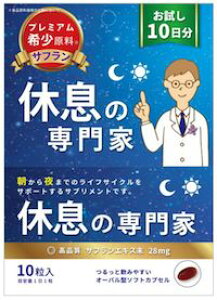 Ex̎̉PɁIC x̐ 10i10j