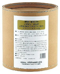 Ize Ɩpp m{s  16kgi8kg×2jy򕔊Oiz