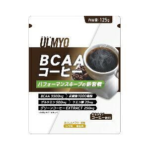 ptH[}XL[v̐VKIA_vgQ A~I BCAAR[q[iBCAAR[q[j A~ 125gЃGNXehpi