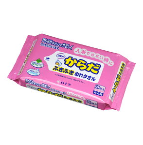 \ To炾ӂӂʂ^Ii200mm×250mmj 60×12Zbgi1P[Xj