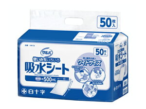 y܂Ƃߔ4Zbgz\ To zV[g4560 ChTCY 45cm×60cm 50×4Zbgi1P[Xj