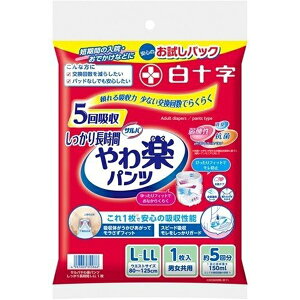 \ To ypc蒷 5z jp L-LL 80cm`125cmiEGXgTCYj 1