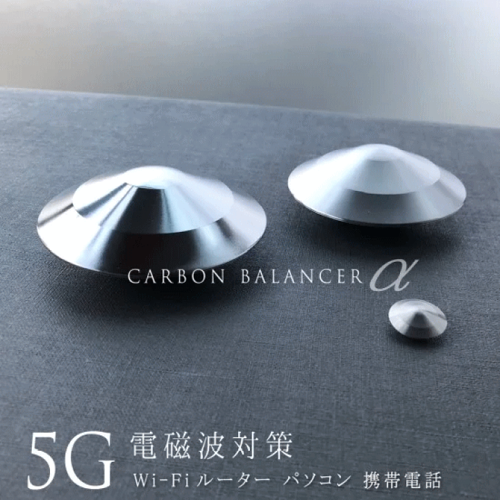 楽天市場】☆強力な隕石とヒーリング社オリジナルのセラミックを新たに 