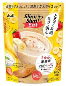 お得な10個セット！スリムアップスリム イート バナナヨーグルト味 (300g)