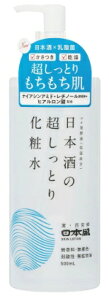 8ZbgIyz{ {̒Ƃ艻ϐ 500ml |v [V { 4904070074328