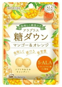 アラプラス」の人気商品一覧・価格比較 - 価格.com