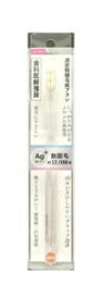 お得な3個セット！オレンジケア 濃密極細毛歯ブラシ コンパクト ※追跡番号あり、代引き決済・コンビニ受け取り・日時指定不可