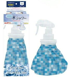 6ZbgIyzЂXV[ Premium pY MǑ΍ pXv[ ⊴ XV[