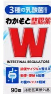 킩Ɛ 킩Ɛ 90yw򕔊Oiz