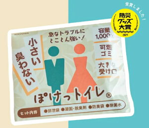 10ZbgIۂgC gуgC gx  s g AEghA Lv ЊQ ǐՔԍAρERrj󂯎Ews