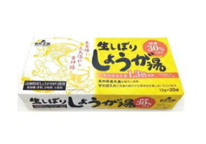 i摜