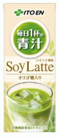 【夜間・週末限定特価】北海道・九州も送料無料！伊藤園 ごくごく飲める 毎日1杯の青汁 まろやか豆乳ミックス 紙パック 200ml×96本セット（24本×4ケース）【栄養機能食品】※沖縄・離島への発送は出来ません/ヤマト運輸での発送不可商品です