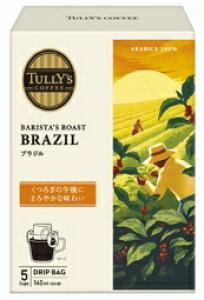 kCEBIɓ TULLYfS COFFEE BARISTAfS ROASTi^[YR[q[ oX^Y [Xgj hbvobO uW 45gi9g×5܁j×30Zbgi6P[Xj