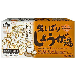  R ڂ肵傤 18g×20