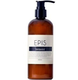 お得な2個セット！EPIS（エピス） モイスチュアセラム（美容液+乳液） 300ml
