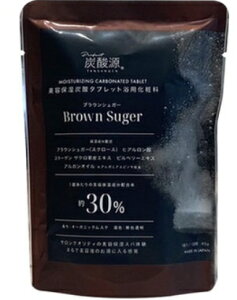 Y_ eێY_^ubg pϗ BROWN SUGAR FȂ 1i1pj