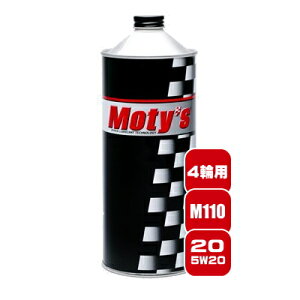Moty'sK㗝X eB[Y M110 20 Sx5W-20 1L N}pGWIC w Ђ̃eB[Y͑Si[J[ڎdł