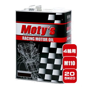 Moty'sK㗝X eB[Y M110 20 Sx5W-20 4L N}pGWIC w Ђ̃eB[Y͑Si[J[ڎdł