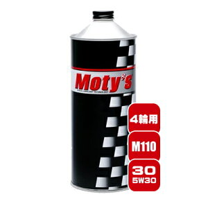 Moty'sK㗝X eB[Y M110 30 Sx5W-30 1L N}pGWIC w Ђ̃eB[Y͑Si[J[ڎdł