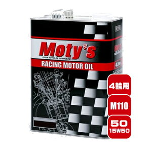 Moty'sK㗝X eB[Y M110 50 Sx15W-50 4L N}pGWIC w Ђ̃eB[Y͑Si[J[ڎdł