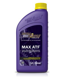 正規輸入品 ロイヤルパープル MAX ATF ROYAL PURPLE ATF オートマチックトランスミッションフルード1QT（946mL）