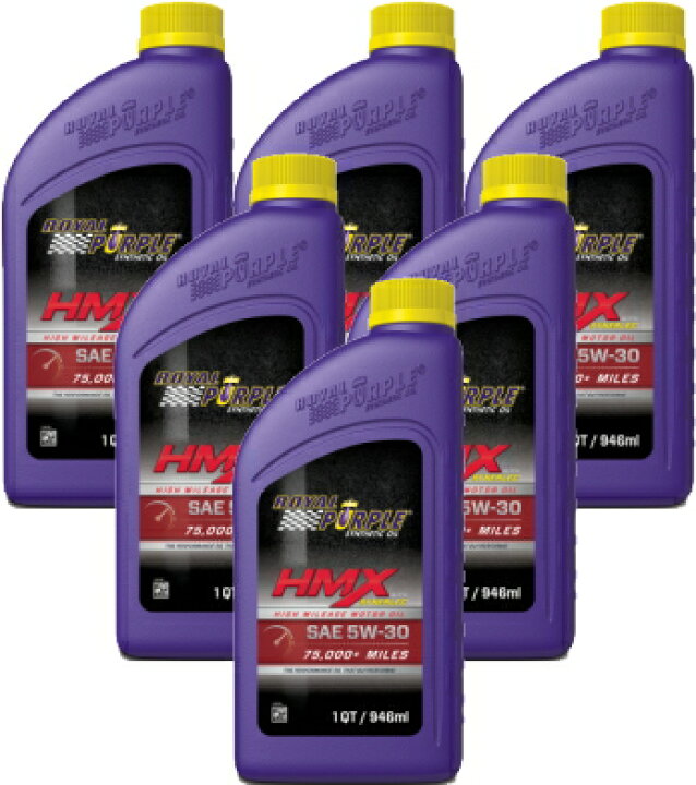 楽天市場 6本セットはポイント2倍 正規輸入品 ロイヤルパープルhmx 5w 30 Royal Purple Synthetic Oil Hmx With Synerlec 過走行車用エンジンオイル 1qt 0 946l 6本セット モーターラヴァー