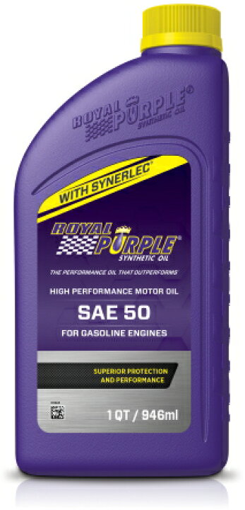 楽天市場】正規輸入品 ロイヤルパープル シングルグレード SAE50 ROYAL  