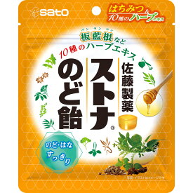 佐藤製薬 ストナのど飴 (ハニーミント味) 60g 【送料込/メール便発送】