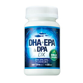 エフエムジー&ミッション DHA+EPA&DPA DX 475mg×120粒 / AVON エイボン 【送料込/メール便発送】
