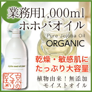 ボディクリーム 髪の人気商品 通販 価格比較 価格 Com