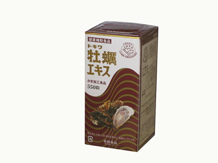楽天市場】トキワ牡蠣エキス550粒 : くすり屋本店