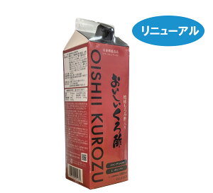 tWXR |1000ml@ݐ|