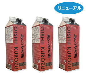 tWXR |1000ml@ݐ|@3Zbg