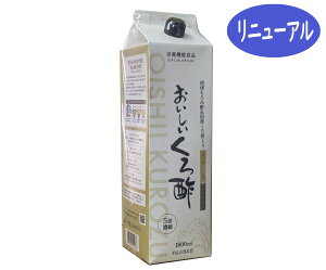 |@1800ml@5{Zk^Cvݐ|