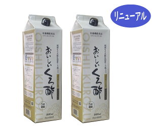 |2{@1800ml@5{Zk^Cvݐ|