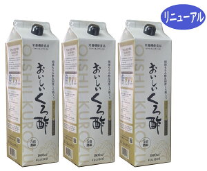 |3{@1800ml@5{Zk^Cvݐ|