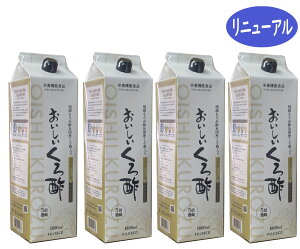|4{@1800ml@5{Zk^Cvݐ|