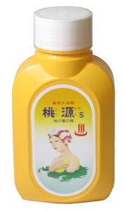 桃源S 桃の葉の精700g(オレンジ)1個