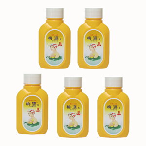 S@̗t̐700giIWj5Zbg