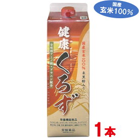 【あす楽対応】【常盤薬品】【トキワ】【黒酢】【くろ酢】健康くろず 1本