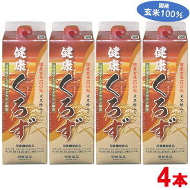 【あす楽対応】【常盤薬品】【トキワ】【黒酢】【くろ酢】健康くろず 4本