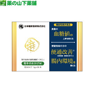 yzy@\\HizêW ^Cv@3g x 30{