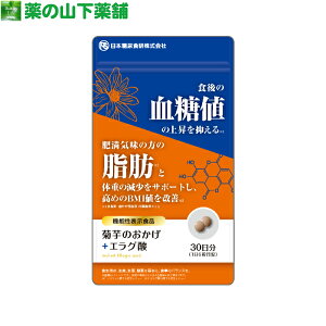 yzy@\\Hizê+GO_@180