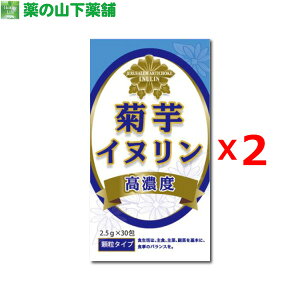 yzeECk 2.5g X 30 ^Cv LNC 