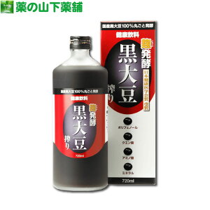 yzyGLX y哤 720ml čyy 哤 ́zۑEFAsgp |tFm[ C\t{ A~m_ NG_ ~lՂ