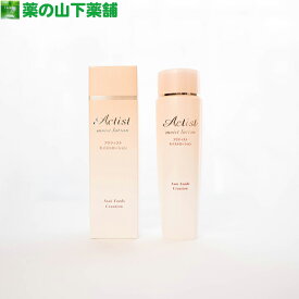 アクティスト　モイストローション　200ml